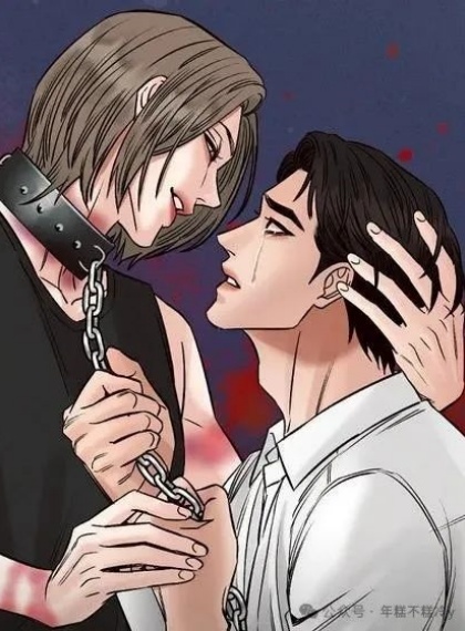 [高能x兄弟情]律师主夫的耳畔情事丨《昨日的美食》耳机剧：当精密计量遇上失控心跳