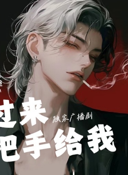 双向救赎！《恐龙之爱》高能名场面盘点：当霸王龙爱上三角龙会发生什么？