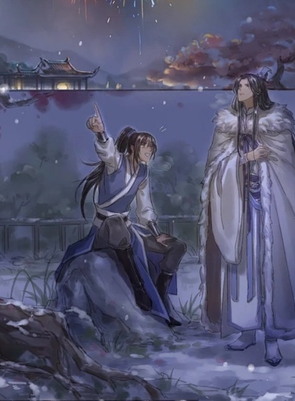 二哈和他的白猫师尊同人:晚夜玉衡 二哈和他的白猫师尊同人:晚夜玉衡