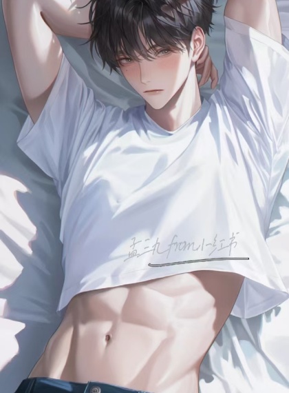 【双男主料理物语】《昨日的美食》x男男烟火气：当法务精英与美发师的夫夫餐桌哲学